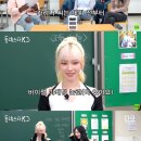 고바이럴