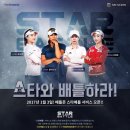 배틀존 이미지