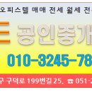(유)새원마트 이미지