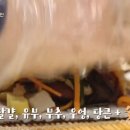 늘솜김밥 이미지