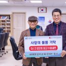 청양감리교회 이미지