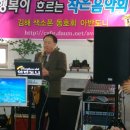 김해성모병원