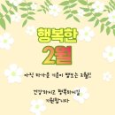리반요가 네이버블로그