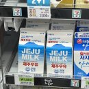 (주)호텔샬롬 이미지