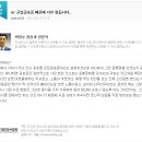 환ENC