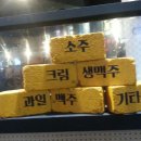 주민상회 네이버블로그