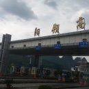 현서농장 이미지