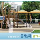 꿈에그린@2단지 경로당 네이버블로그