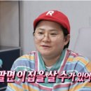 보일신발