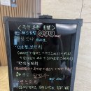 녹천레스토랑 이미지