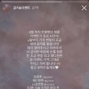 Genie 네일