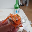 올튼