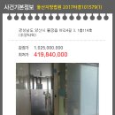 야리4길 이미지