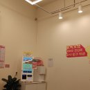 스텔라떡볶이 충남홍성법원점 이미지