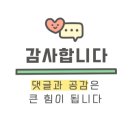 태선식당