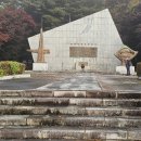 화령장전적비 이미지