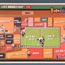볼베어파크천안점 이미지
