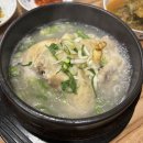 크을농 | 수유 419맛집 부모님 모시고 오기 좋은 한식집 '크을농' 후기