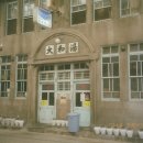 대화장목욕탕 이미지