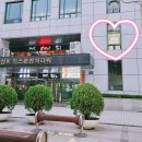 영산 | 여의도 소미메이크업｜영산아트홀 공연 메이크업 후기 &amp; 무대 헤어 스타일링