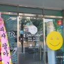 엘리펀트피자칠곡점