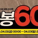 따봉PC방 이미지