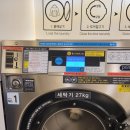 대우푸르지오세탁소 이미지