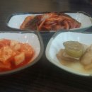 3일소고기국밥 이미지