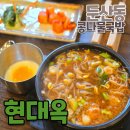 둔산중로72번길 이미지