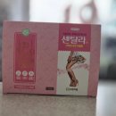 바른정약국 이미지