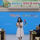 행복한꽃이야기
