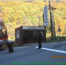 문산1리 | 죽렴지맥 3구간(미구교-미구치-고고산(852.9m)-능암덕산-진탄나루-덕산교)終.