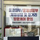 항호길 이미지