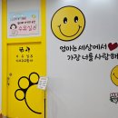 휴스넥코너 네이버블로그