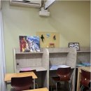 지티수학학원
