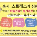 제이씨애드