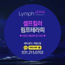 박에스테틱