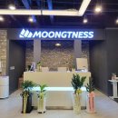 뭉트니스 이미지