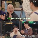 아세아세탁소 스포츠조선
