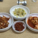 남해굴국밥 이미지