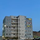 오천로 | 이천 화이트태닝 받은 후기 몰디브태닝 이천마장점