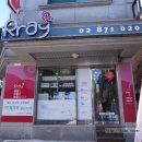 정혜원미용실