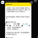 야탑로65번길 이미지