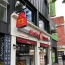 맘스터치 부산시청점 | [맘스터치] 신메뉴 인크레더블 버거 솔직한 후기!! (부산시청점)