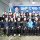 김성진 이미지