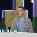 수진식당 이미지