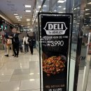 뉴코아소극장부천점 이미지