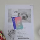 진도헬스 이미지