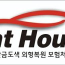 학운자동차서비스 이미지