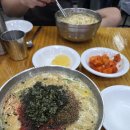 베테랑 칼국수 이미지